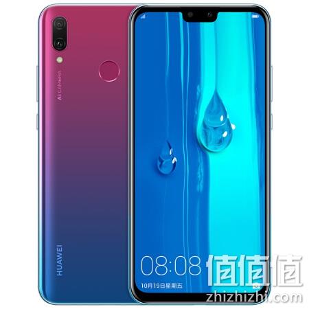  华为 HUAWEI 畅享9 Plus 4GB+64GB 