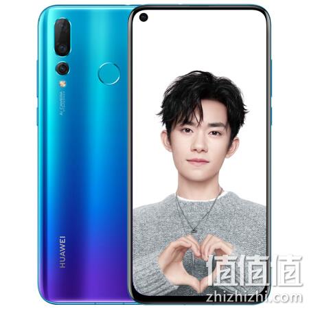  华为新品 HUAWEI nova 4 极点全面屏手机 2000万超广角三摄 6GB+128GB