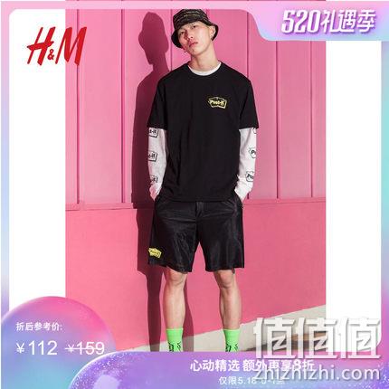  HM POST IT系列 男士夏季短裤