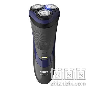  飞利浦（PHILIPS）男士电动剃须刀全身水洗剃胡刀胡须刀刮胡刀S3590/06
