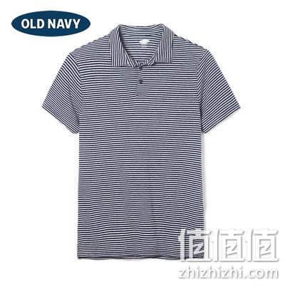  OldNavy 男子条纹POLO衫
