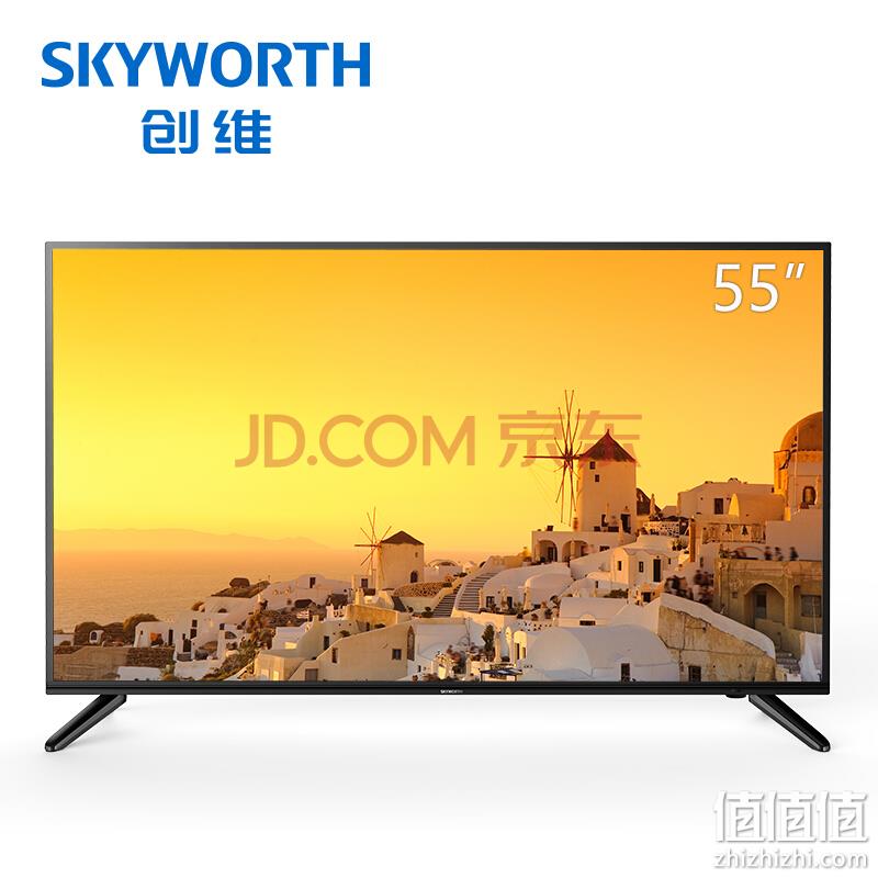  创维（SKYWORTH）55V20 55英寸4K超高清 15核HDR画质 AI人工智能语音 无线网络WIFI 液晶平板电视机