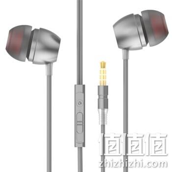  奥多金 金属重低音炮耳机 入耳式线控带唛通话耳塞