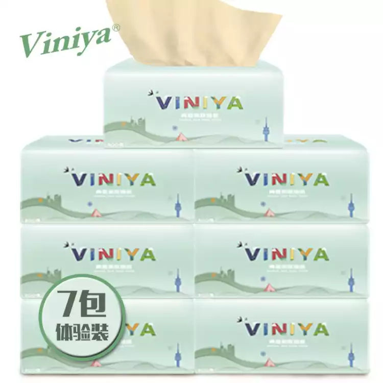  本色抽纸 7包装