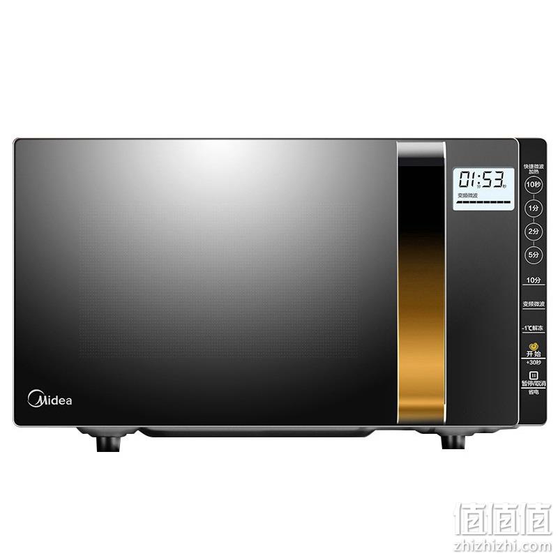  1日0点： Midea 美的 X3-233A 23L 金色 变频 微波炉