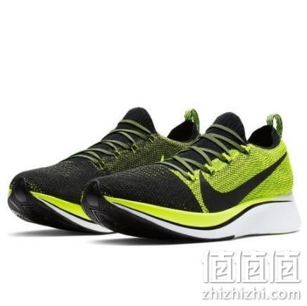  1日0点、618预告：NIKE 耐克 Zoom Fly Flyknit 男子跑步鞋