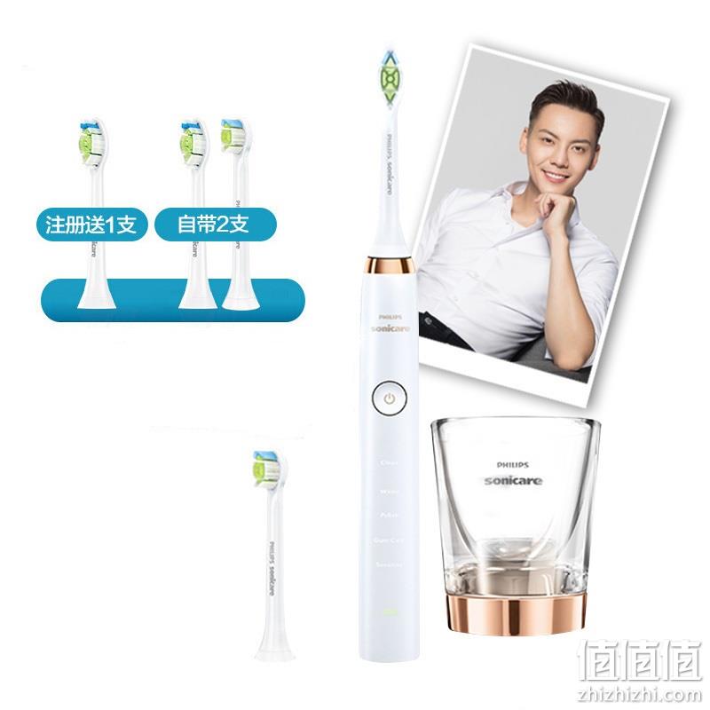  1日0点、、618预售： PHILIPS 飞利浦 Sonicare HX9302/61 声波电动牙刷