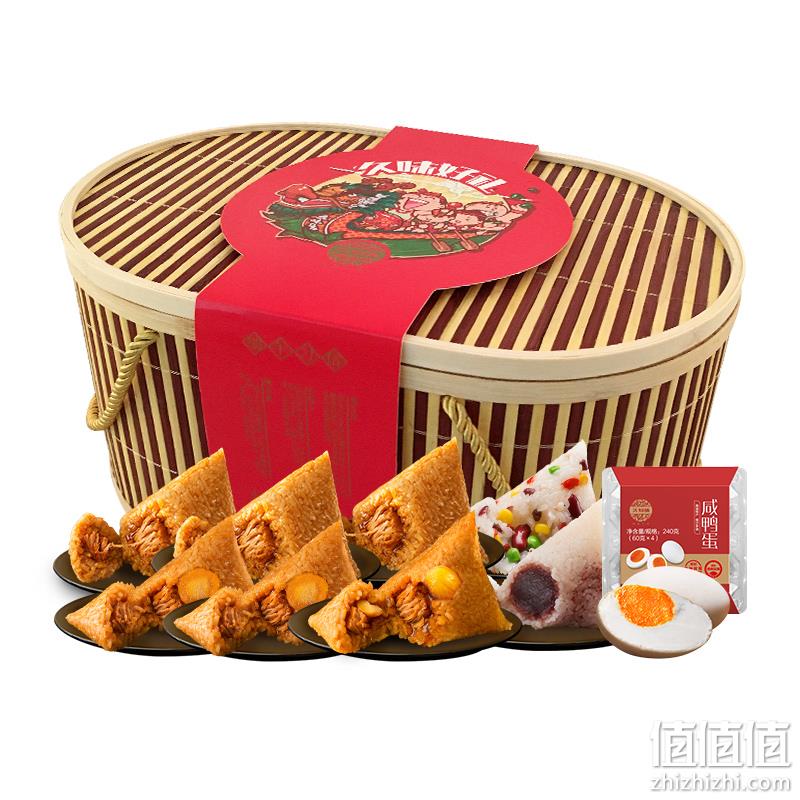  久知味端午嘉兴粽子竹篮礼盒1260克送礼蛋高邮咸鸭蛋