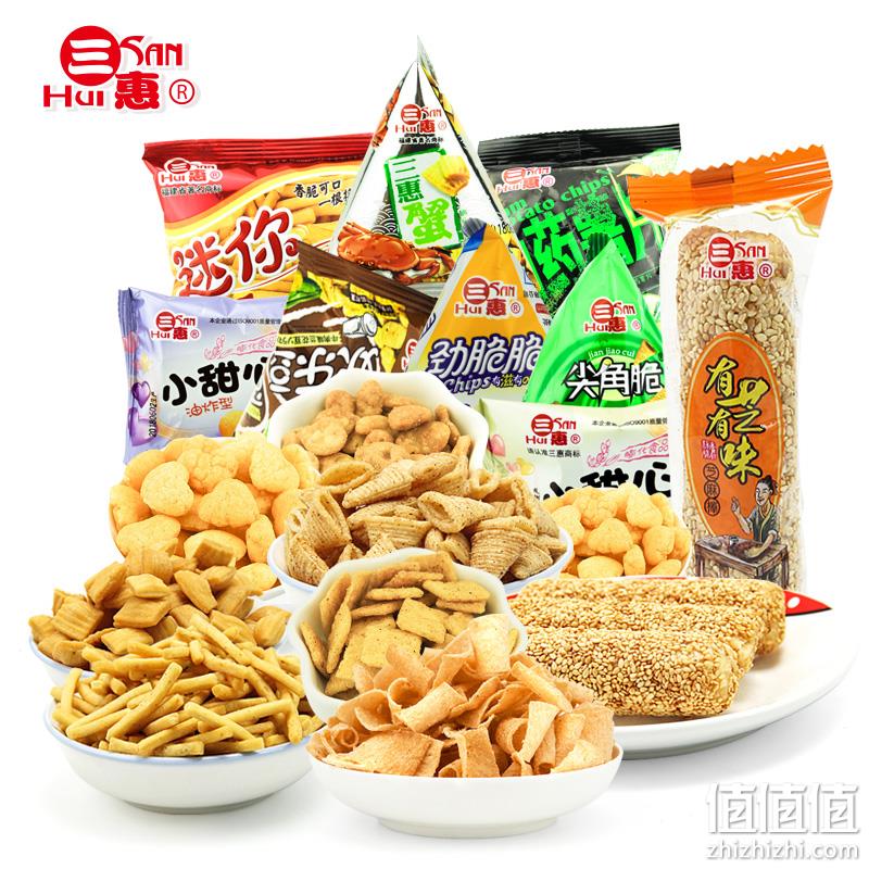 1日0點三惠零食大禮包含尖脆角蝦條米酥等500g