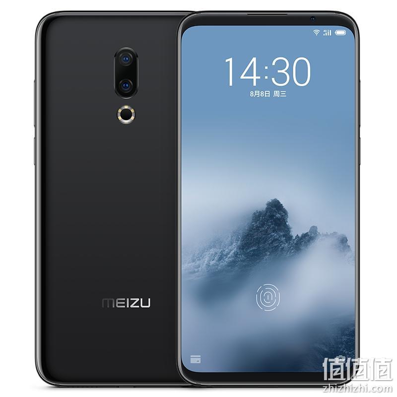  1日0点、618预售： MEIZU 魅族 16th 智能手机 6GB+128GB