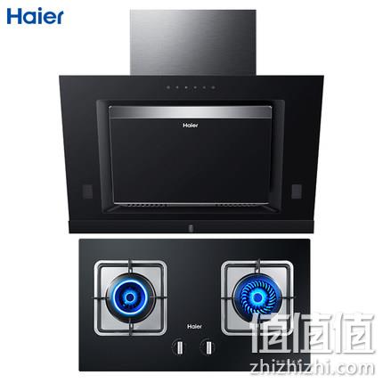  Haier/海尔 E800C6T+QE5B1侧吸式抽吸油烟机燃气灶具套装烟灶