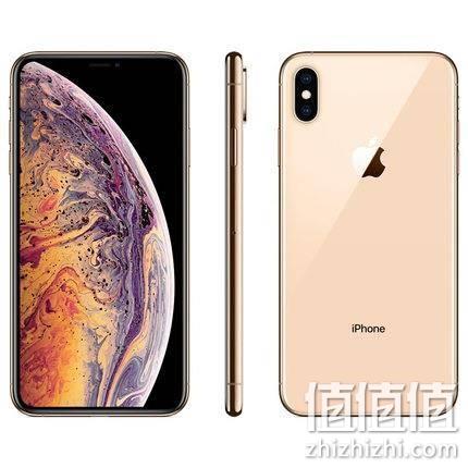  Apple 苹果 iPhone XS Max 智能手机 64GB/256GB