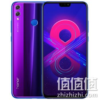  1日0点、618预告：HONOR 荣耀 8X 智能手机 4GB+64GB