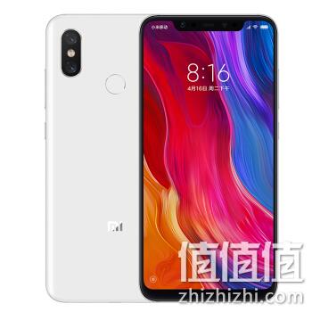  1日0点、618预售： MI 小米 小米8 智能手机 6GB+128GB 白色