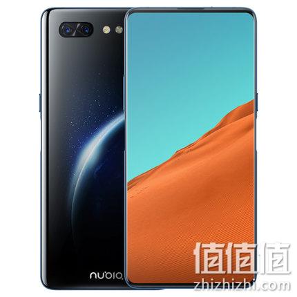  1日0点、历史新低：NUBIA 努比亚 X 6+64G 双屏全网通智能手机