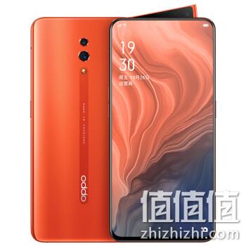  6日10点、新色发售： OPPO Reno 智能手机 6GB+256GB 珊瑚橙