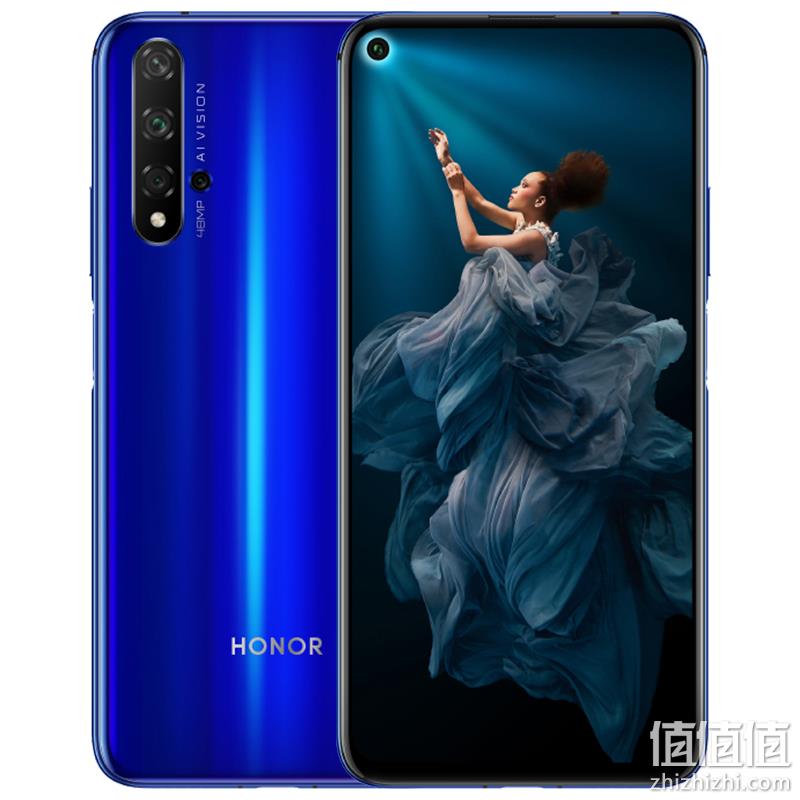  荣耀20 4800万超广角AI四摄 麒麟980全网通版8GB+128GB/256GB