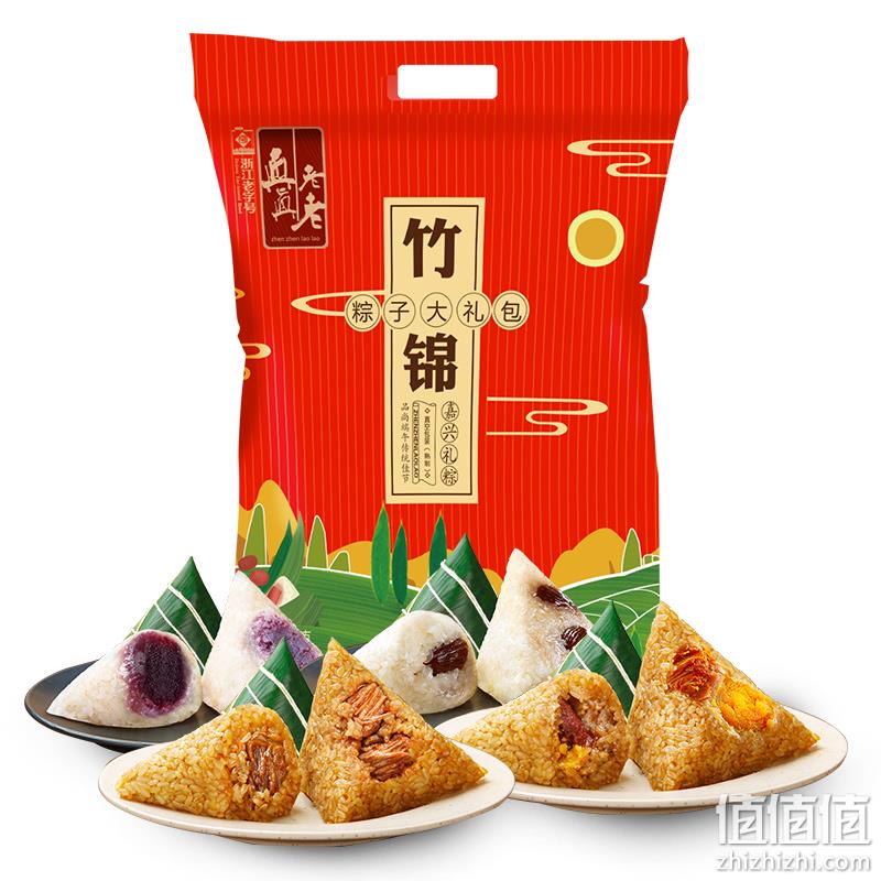  真真老老 嘉兴粽子 竹锦大礼包 6粽