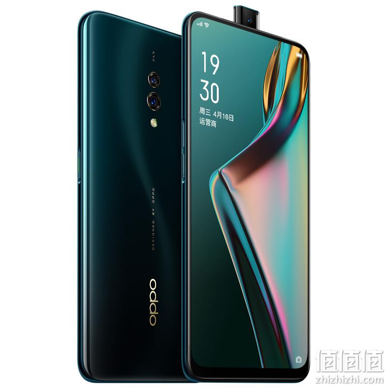  OPPO K3 秘境黑 全网通4G 双卡双待手机6G+64GB/8G+128G