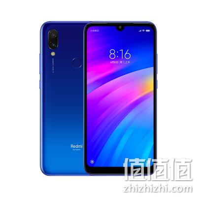  Redmi 7 全网通版 梦幻蓝 3GB内存 32GB存储