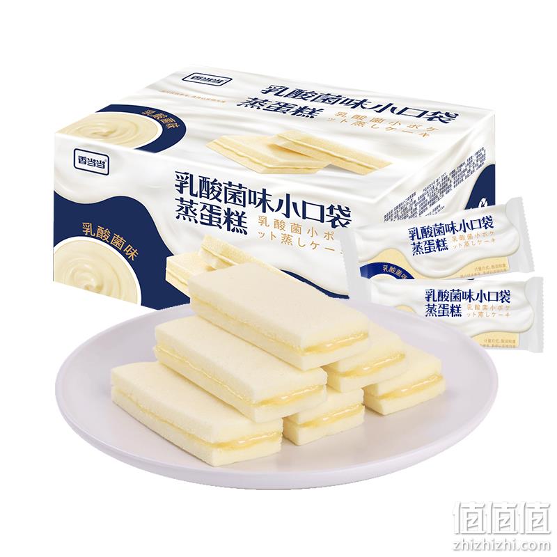 香当当 乳酸菌小口袋整箱 500g*2箱