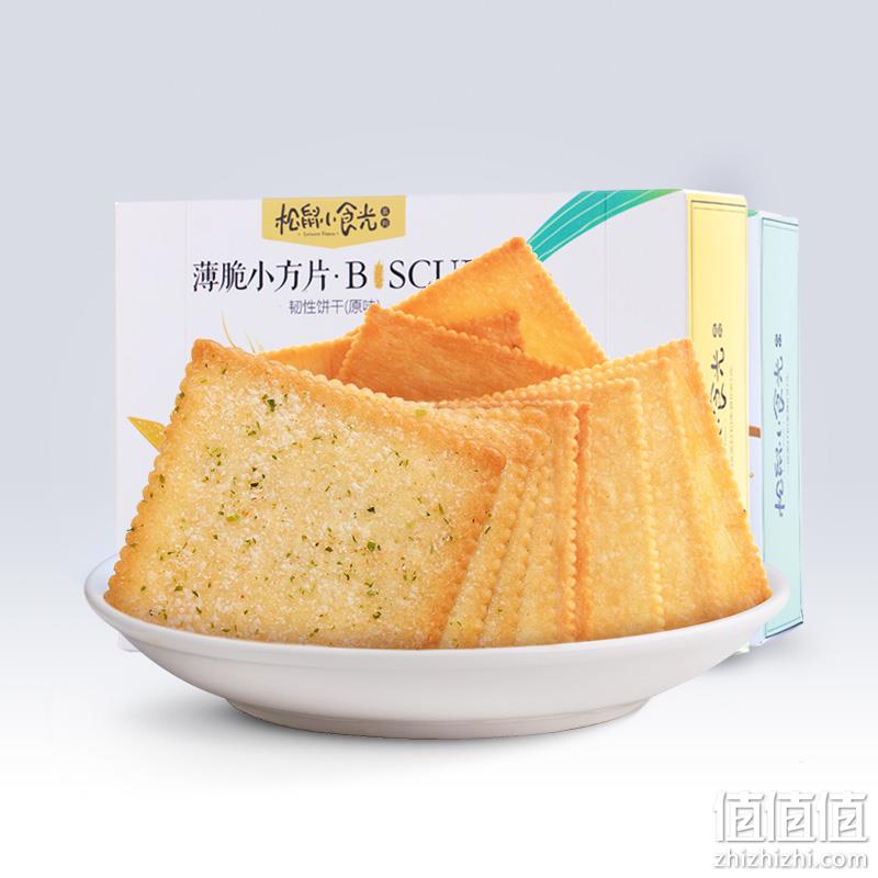  三只松鼠 薄脆饼干 308g