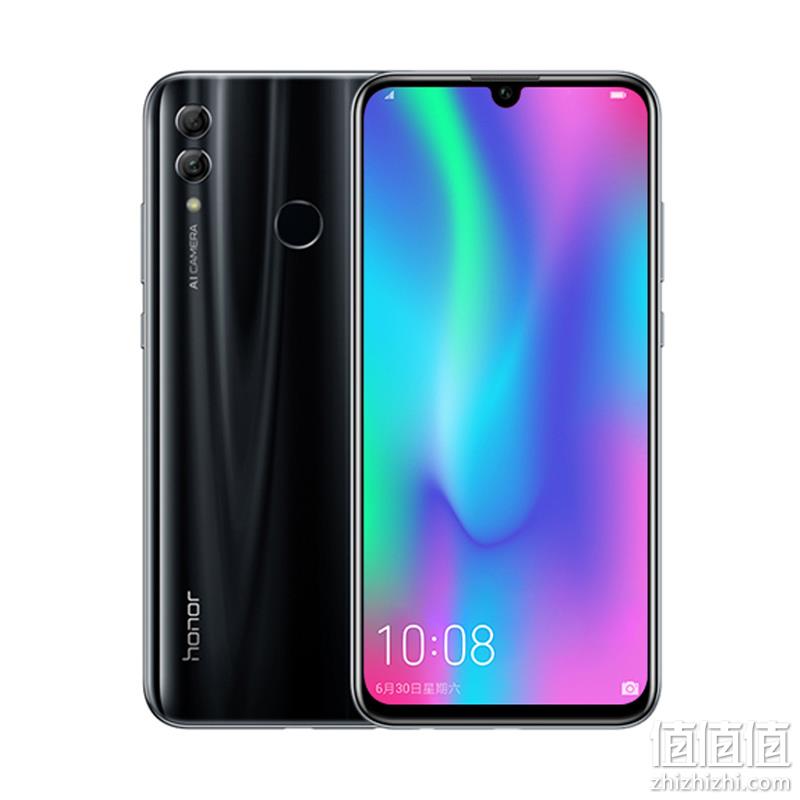  荣耀畅玩8C 4G大运存 4GB+32GB