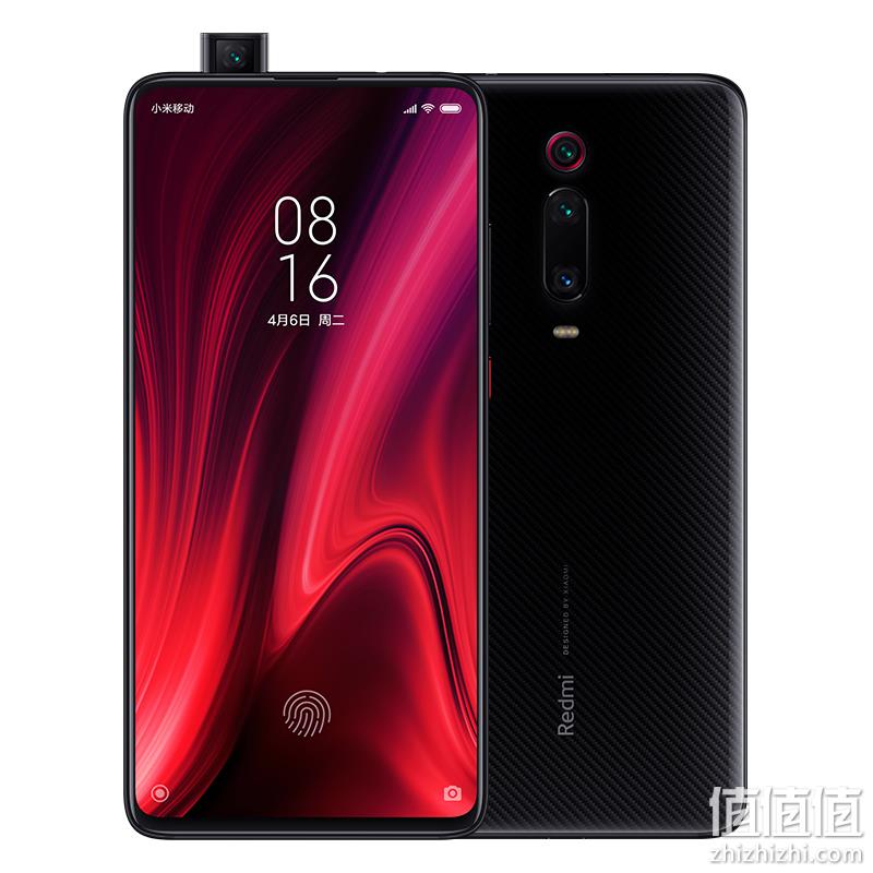  6月10日：Xiaomi/小米 Redmi 红米 K20Pro 6GB+64GB/128GB 8G+128GB