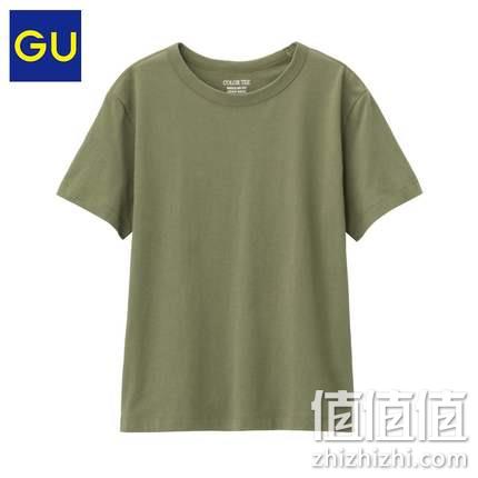  GU 女装彩色圆领T恤