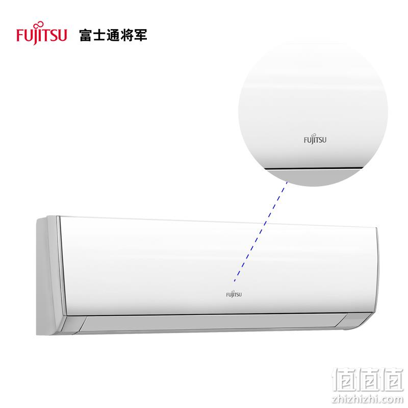  富士通 正1.5匹 全直流变频KFR-35GW/Bpma 二级能效 壁挂式家用空调挂机