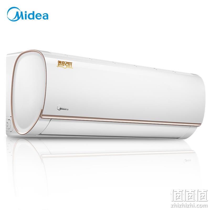  美的（Midea）1.5匹变频 静音节能 冷暖 3级能效 智能操控 家用挂机空调 KFR-35GW/WDBN8A3@