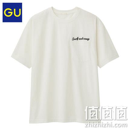  GU 经典直筒T恤