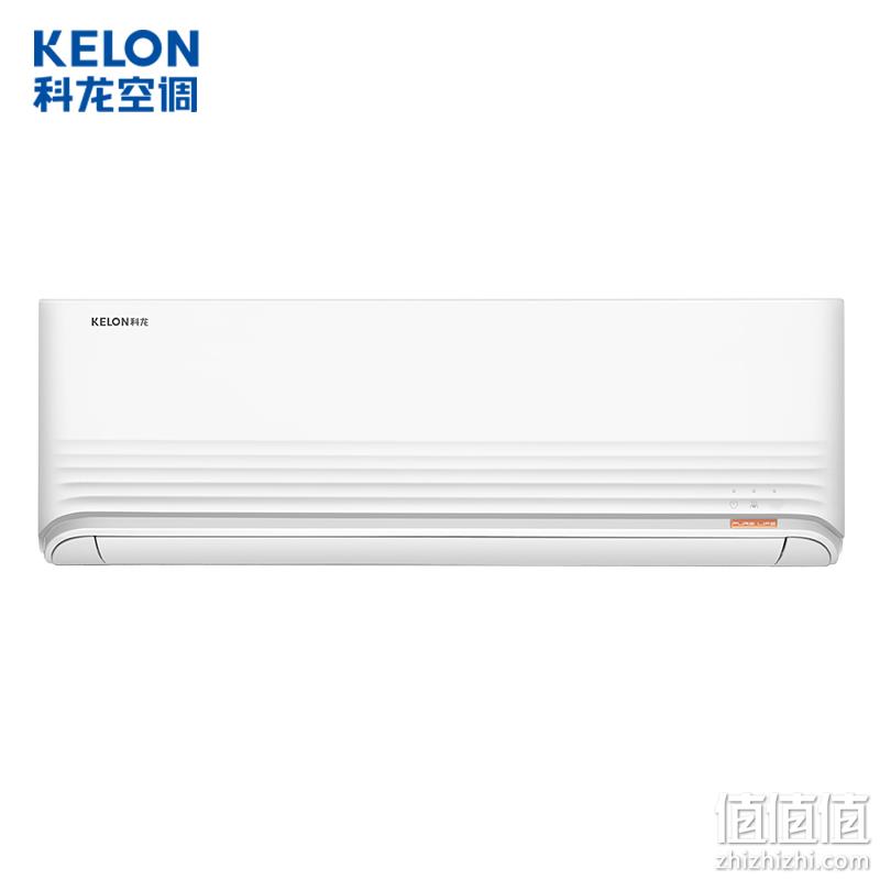  科龙(KELON) 1.5匹 定频空调 自清洁冷暖 家用空调 3级能效 挂机空调 KFR-35GW/QCN3(1S01)