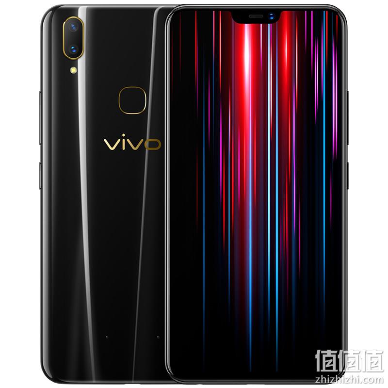  vivoZ1青春版 4+32GB 黑金色 4G全网通 