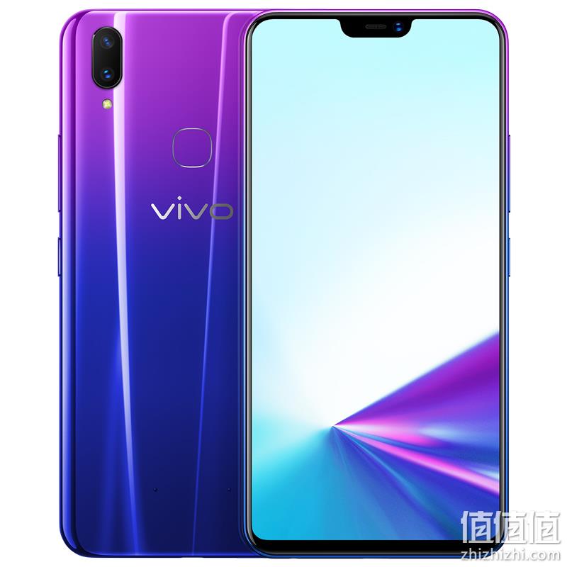  vivo Z3x 极光色 4GB+64GB 全面屏AI拍照游戏手机 