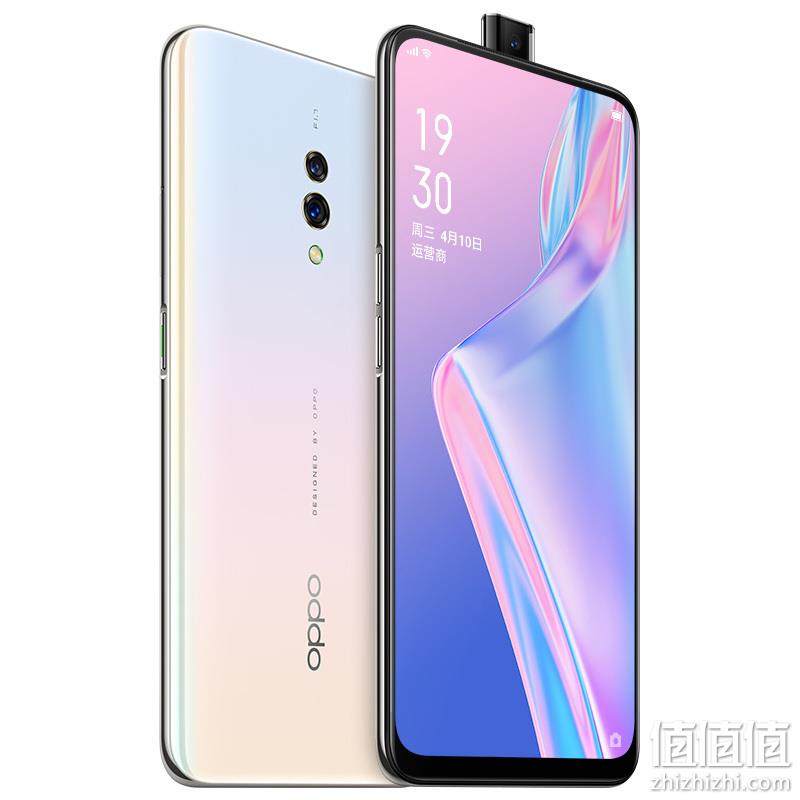  OPPO K3 晨曦白6G+64G 全网通4G 智能售价