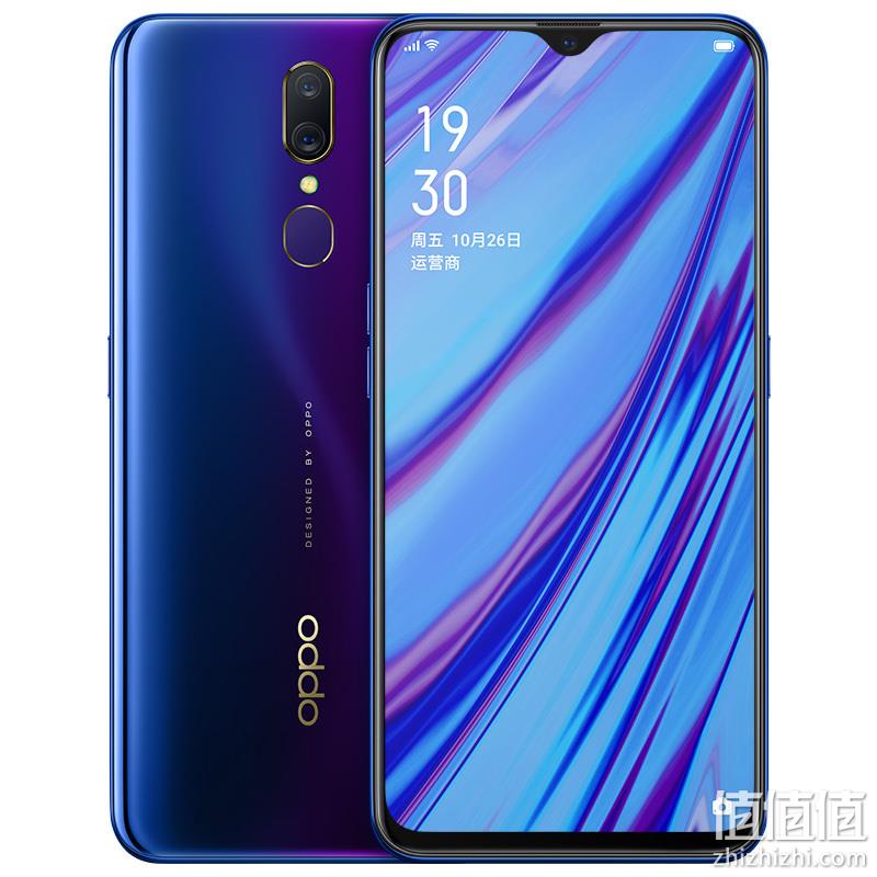  OPPO A9 6G+128G 萤石紫全网通 6.53英寸水滴屏 大内存全面屏 智能大屏拍照手机