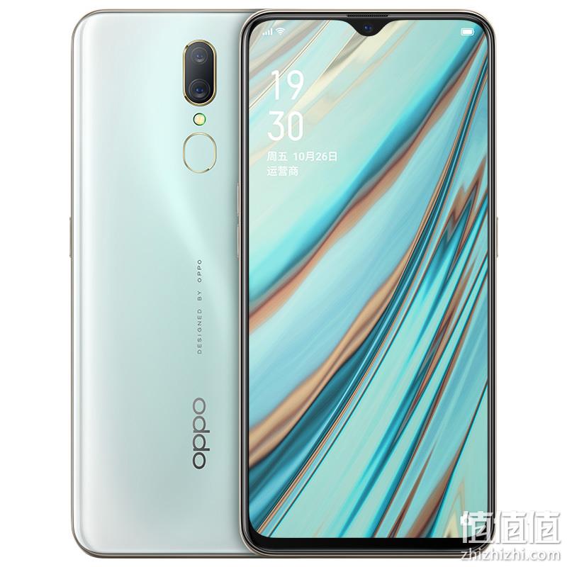  OPPO A9x 6G+128G 冰玉白全网通 6.53英寸水滴屏VOOC闪充智能大屏拍照手机
