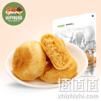  三只松鼠 黄金肉松饼 456g