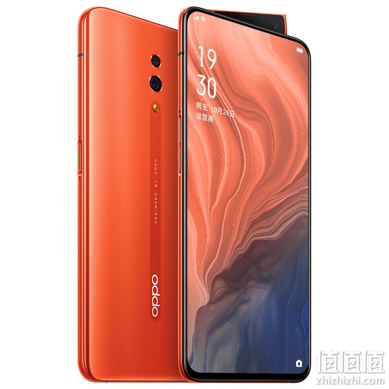  新品开售：OPPO Reno 珊瑚橙 6G+256G 全面屏4800万超清像素拍照全网通智能手机