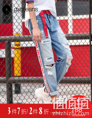  男士潮流牛仔裤