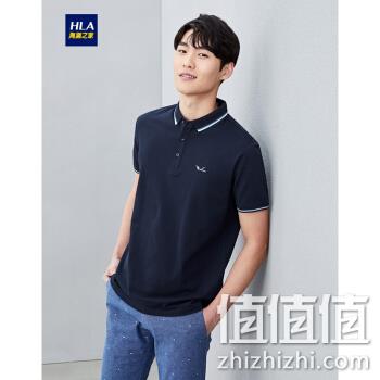  海澜之家 男子半开领印花POLO衫