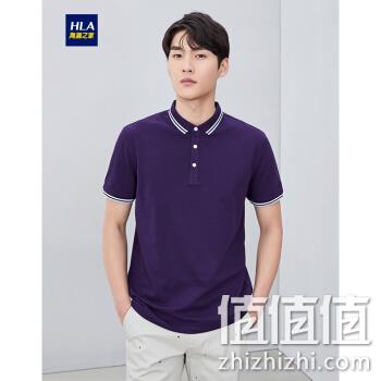  海澜之家 男子印花POLO衫