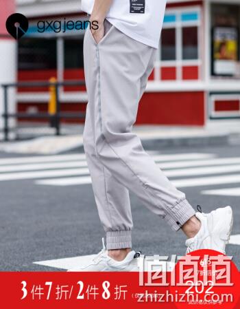  男士宽松束脚裤
