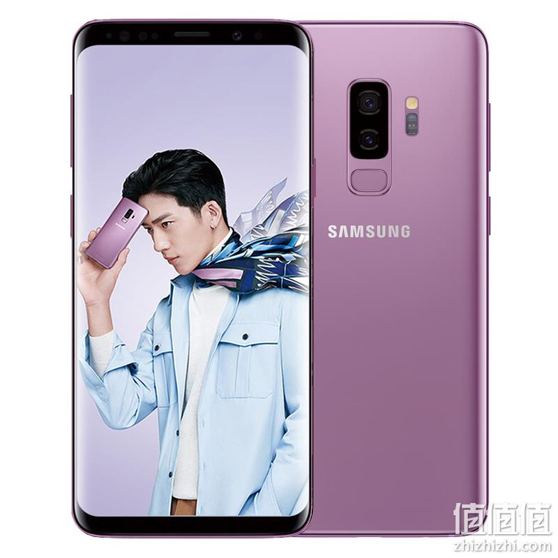  SAMSUNG/三星 Galaxy S9+(SM-G9650/DS) 6GB+64GB 夕雾紫 移动联通电信全网通4G手机