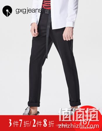  男士微弹小脚裤