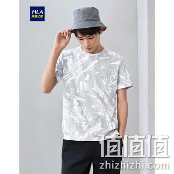  海澜之家 男子印花T恤