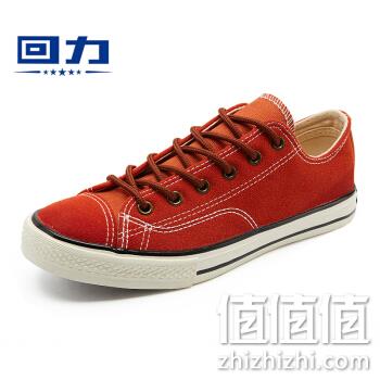  回力 WXY-448 港风帆布鞋