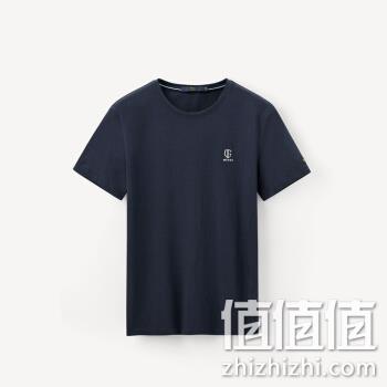  海澜之家 男子T恤