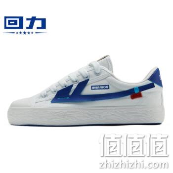  回力 WXY-432T 低帮百搭板鞋